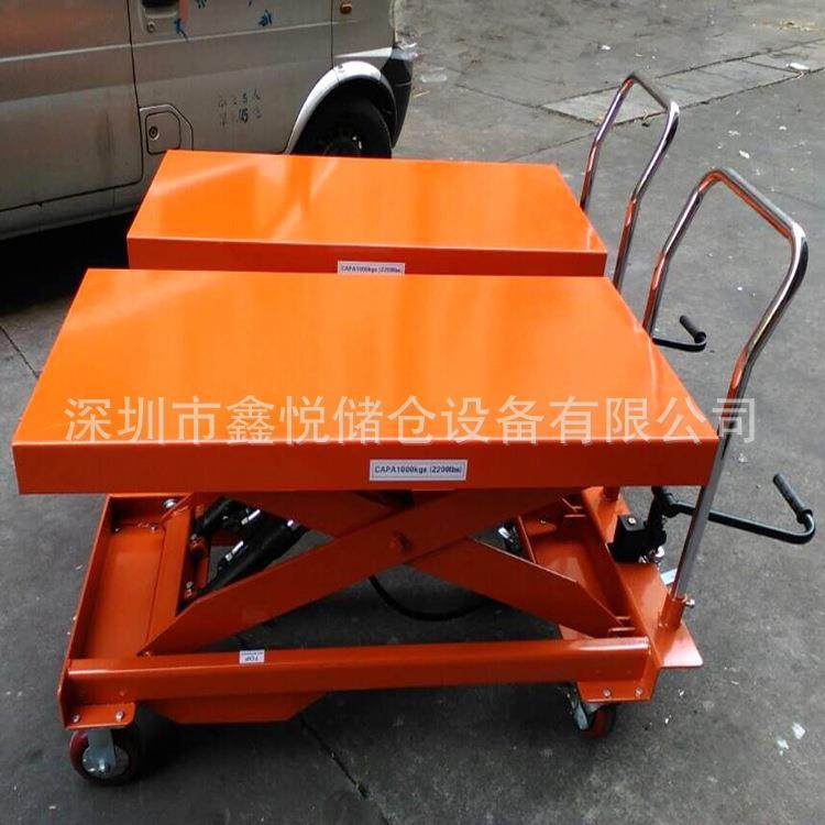 1吨1.5吨2吨手动平台车移动液压平台车模具装卸车剪叉固定升降台,淘宝优惠券,粉丝福利购,淘宝优惠卷