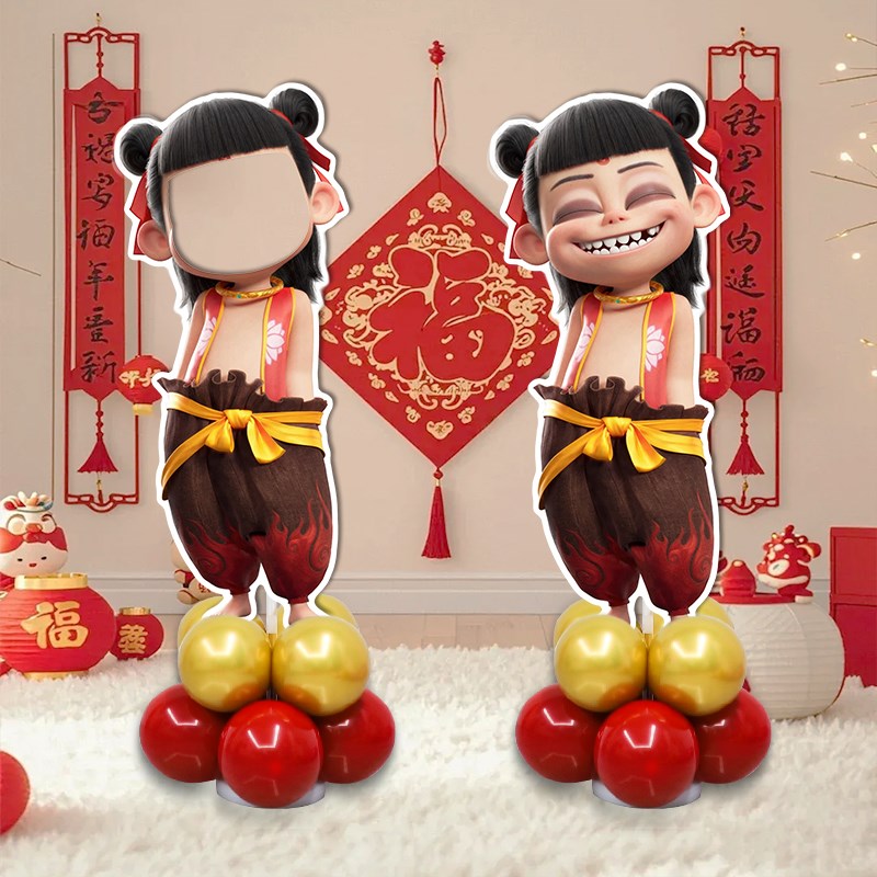 哪吒敖丙生日宴氛围装饰人形立牌电影拍照打卡场景布置迎宾牌KT板 - 图1