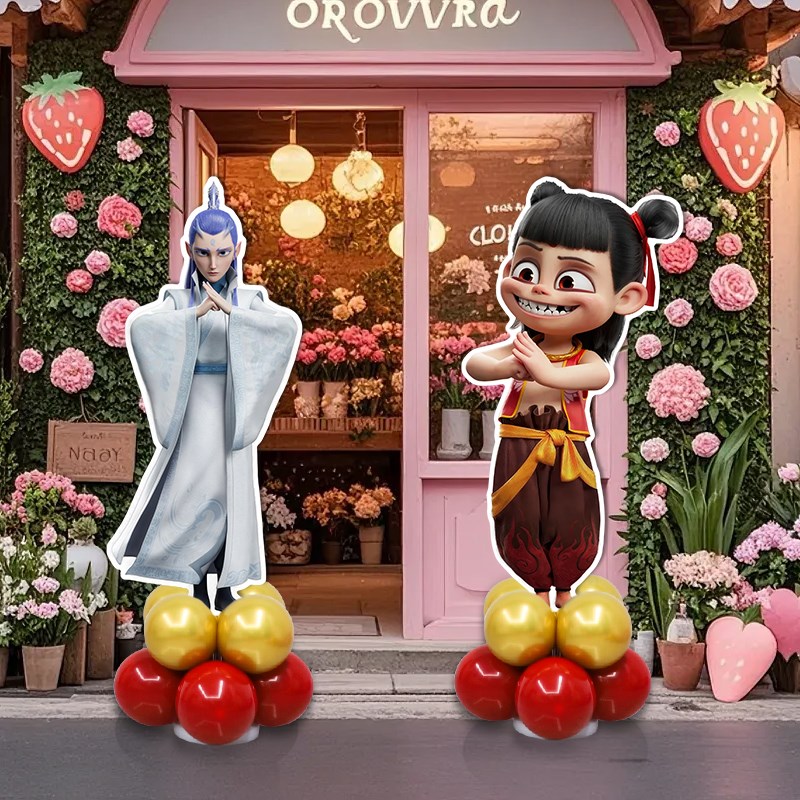 哪吒敖丙生日宴氛围装饰人形立牌电影拍照打卡场景布置迎宾牌KT板 - 图2