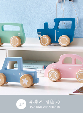 儿童创意摆件家居装饰品汽车卡通早教摆设样板房桌面木制车子摆设