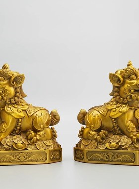 吉祥如意狮黄铜摆件一对雄狮家居客厅全铜工艺品摆饰店铺开业装饰