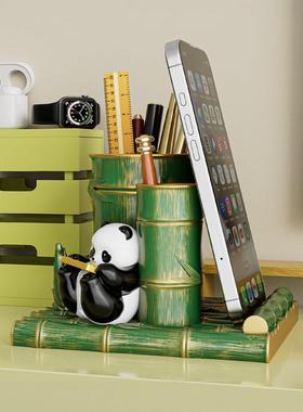 国庆节礼物笔筒熊猫国潮文创摆件手机支架办公室桌面装饰品送老师