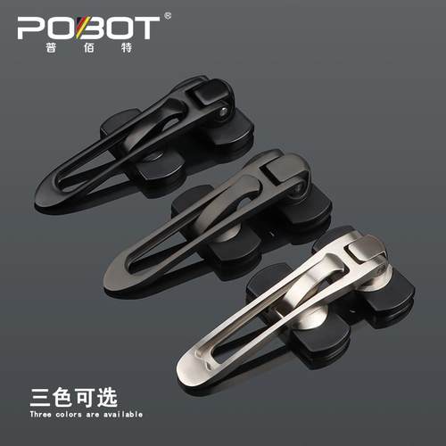 普佰特高级防盗扣304不锈钢酒店房门反锁扣安全链门扣门栓插销扣 - 图3