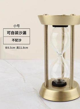 DIY定制可安装沙老树沙漏空瓶定时器生日礼物创意家居用品