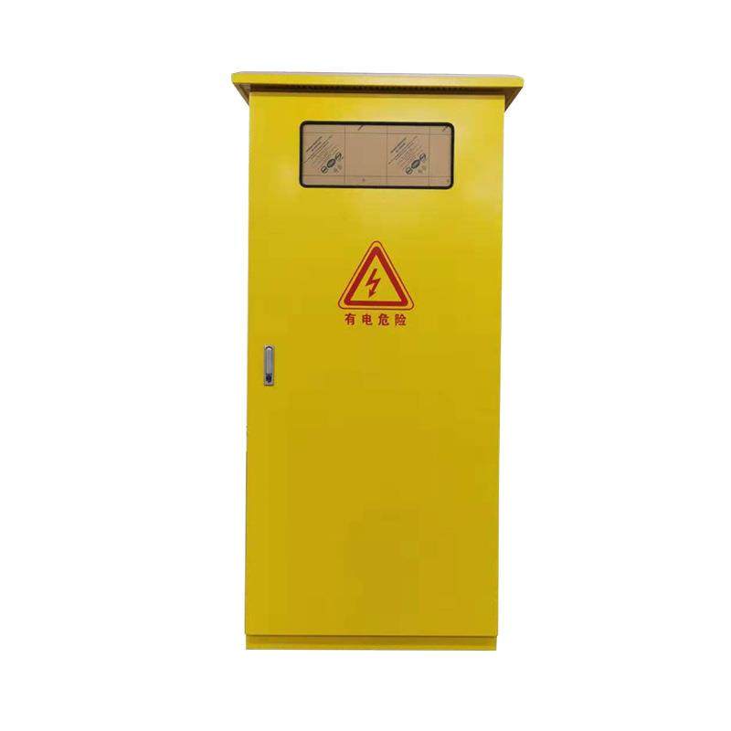 工地临时配电箱户外防雨一级柜成套二级箱三级箱插座箱手提箱电柜,淘宝优惠券,粉丝福利购,淘宝优惠卷
