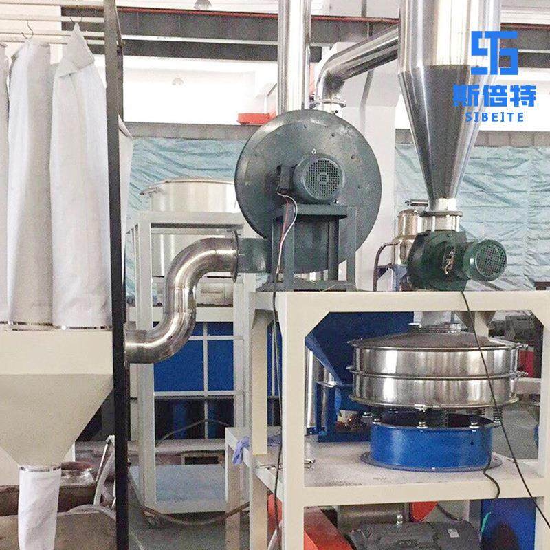 全自动刀盘磨粉机PVC塑料板材管材磨粉机高速废料磨粉设备,淘宝优惠券,粉丝福利购,淘宝优惠卷