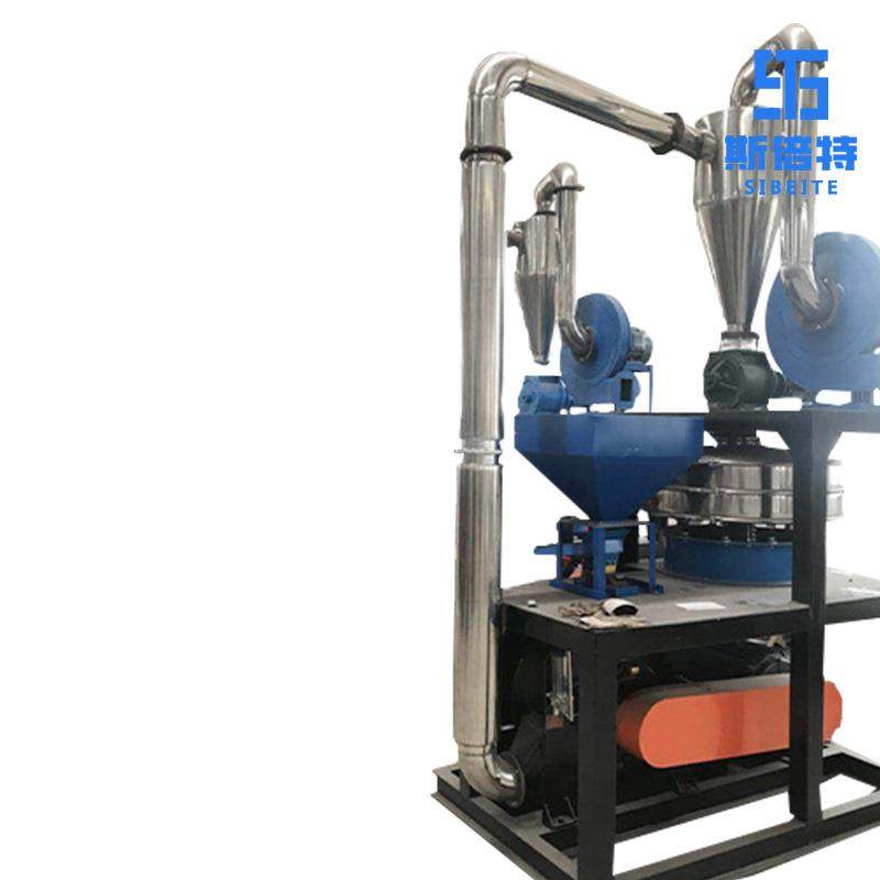 全自动刀盘磨粉机PVC塑料板材管材磨粉机高速废料磨粉设备,淘宝优惠券,粉丝福利购,淘宝优惠卷