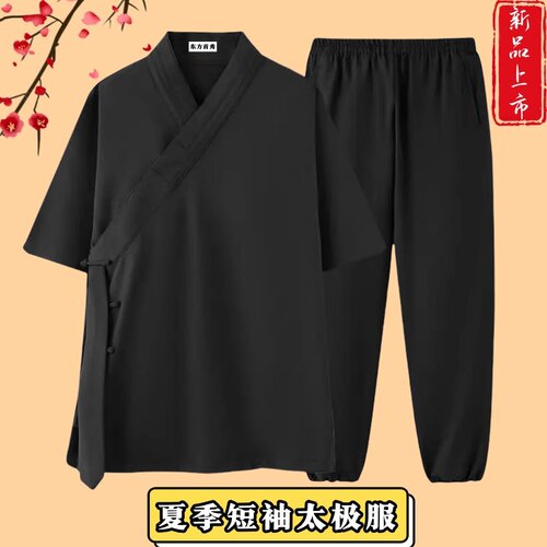 夏季短袖道服道士服装男太极服女道袍武术服新款斜襟三清领居士服 - 图1