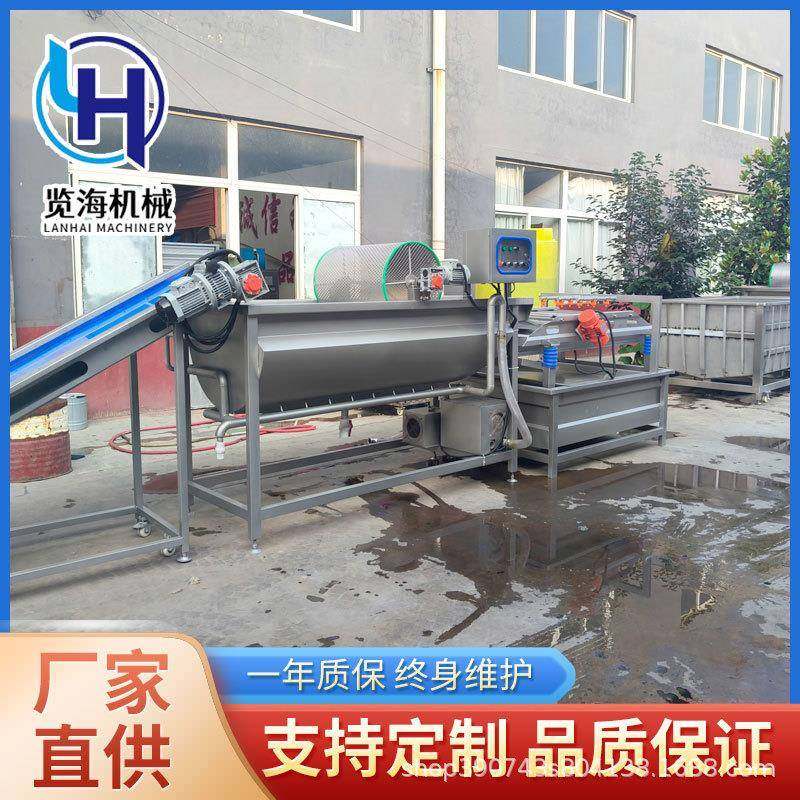 娃娃菜白菜段涡流清洗机韭菜芹菜段清洗设备预制菜设备,淘宝优惠券,粉丝福利购,淘宝优惠卷