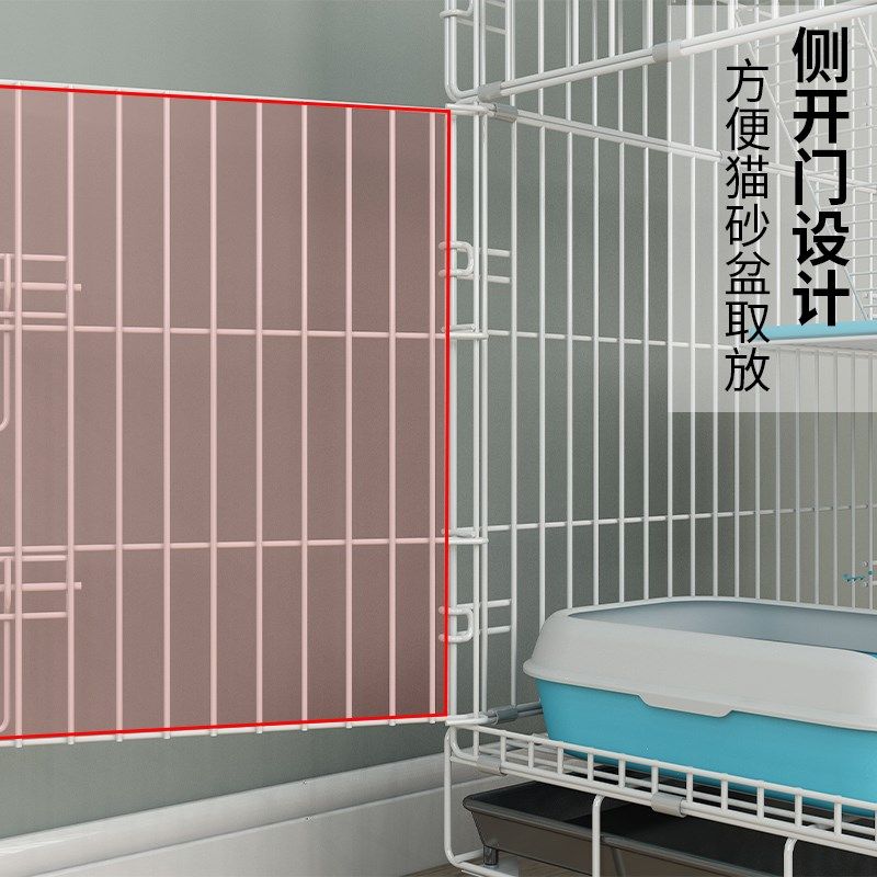 猫笼子家用室内超大自由空间带厕所一体猫窝外出携带三四层猫别墅,淘宝优惠券,粉丝福利购,淘宝优惠卷