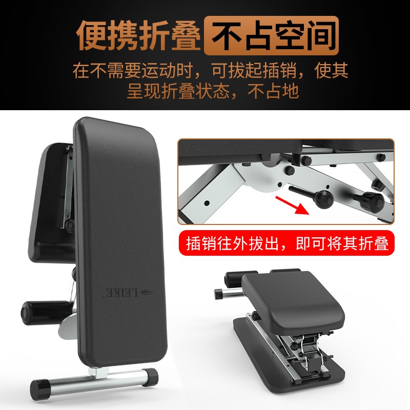 雷克功能多哑铃凳折叠卧推凳健身椅仰卧起坐辅助神器健身器材家用 - 图2