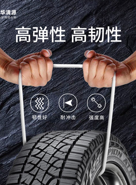 净水器配件2分PE水管耐压食品级白色1/4软管TS品牌足100米整卷