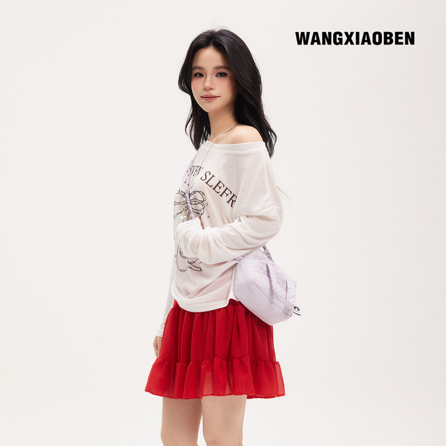 Wang Xiaoben’s new rainbow bubble crossbody bag