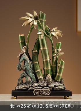 高档新中子节节高升富竹有玄余竹摆件客厅酒柜电视柜办公室关装饰