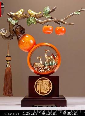 高档新中式柿柿事事如意柿子摆件葫客厅饰品搬家装礼芦乔物迁新居