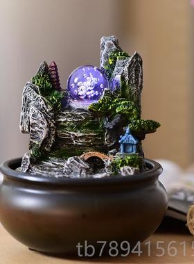 高档桌面小假山水轮办室公小风喷泉循环流水器水景摆件家用内室装