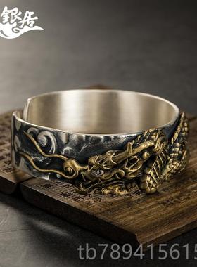 高档祥银手工复錾刻足银嵌铜工艺古.盘龙手居镯传家