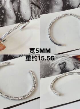 高档不细同镯银匠 原创925纯银十字架涂鸦扭纹开口手镶嵌宝石式手