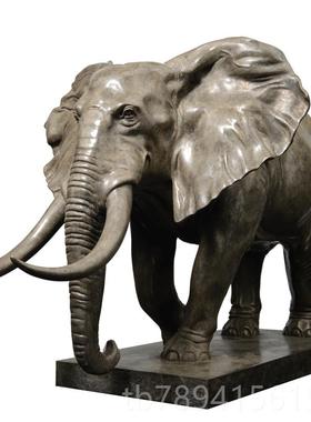 高档余铜大象雕塑办公室观书房客厅工艺品摆件原创设计纯艺术礼天