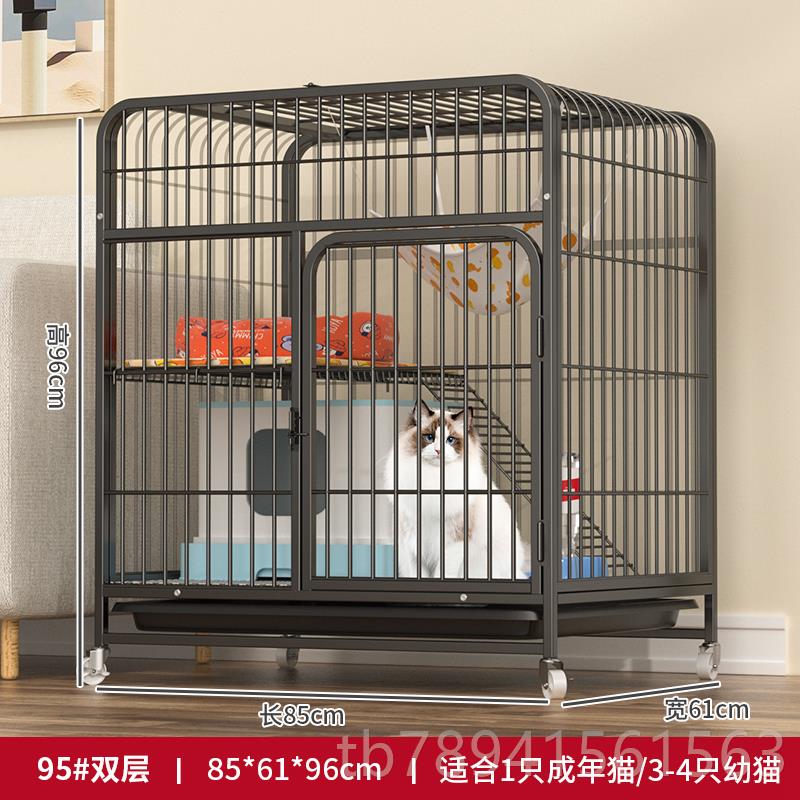 高档猫笼家空用小中型型猫猫咪猫窝用品带厕所室一体内别墅超大自 - 图1