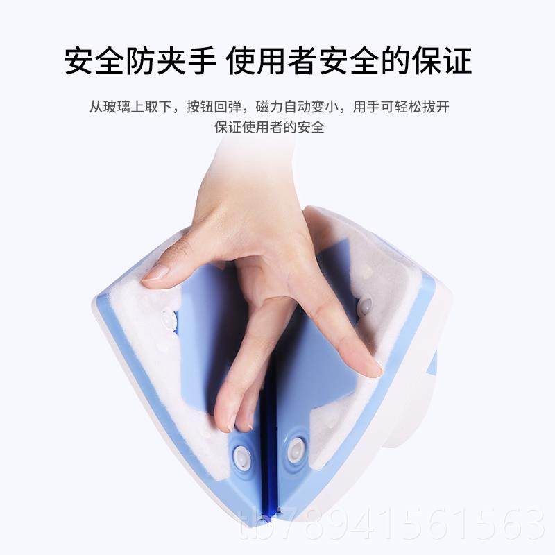 高档玻强璃神双层中空磁双面高楼清洁擦工具三层器滚轮搽刷擦窗户,淘宝优惠券,粉丝福利购,淘宝优惠卷