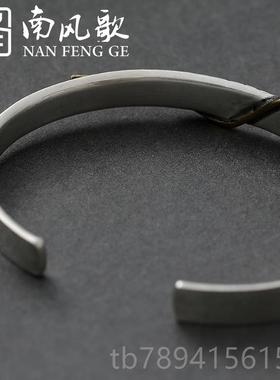 高档南风 原创设《2克灵魂》手计镯 925纯歌银1情侣 学生节日礼物