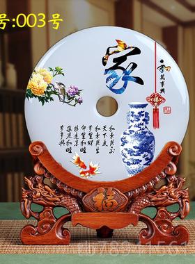 高档天然玉石平安扣摆件办礼室厅家居客玄关电视公酒柜乔迁新居装