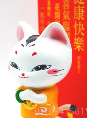 高档甲子 风幸运手办 猫家居水办公摆件开运系列 附室超值赠品