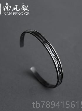 高档风歌 原创设《木夕星辰》手镯 925纯银 情侣男S女 气南质计节