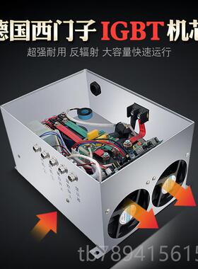 高档千图大功商用电磁炉15房k炉w凹率面电炒灶单头小炒厨设备电磁