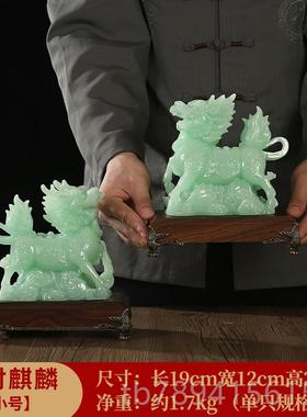 高档麟摆件一对风水办公室客厅酒柜玄财招关装饰工艺品开业麒乔迁