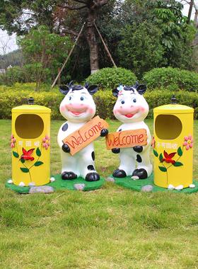 户外模拟水果垃圾桶雕塑商场幼儿园销售部大型装饰陈列布置大型装