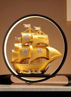新中式一帆风顺帆船摆件现代简约办公室客厅书房装饰升职乔迁礼品