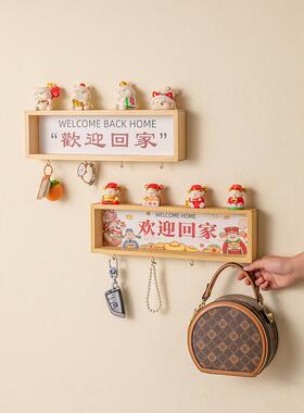 采购产品入口钥匙储存，入口装饰，墙壁挂架，入住仪式用品，乔迁