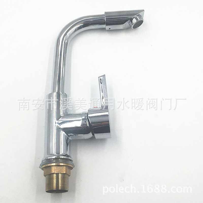 360转动 冷热洗菜盆水龙头 平三通双转菜盆套铜厨房冷热水龙头,淘宝优惠券,粉丝福利购,淘宝优惠卷