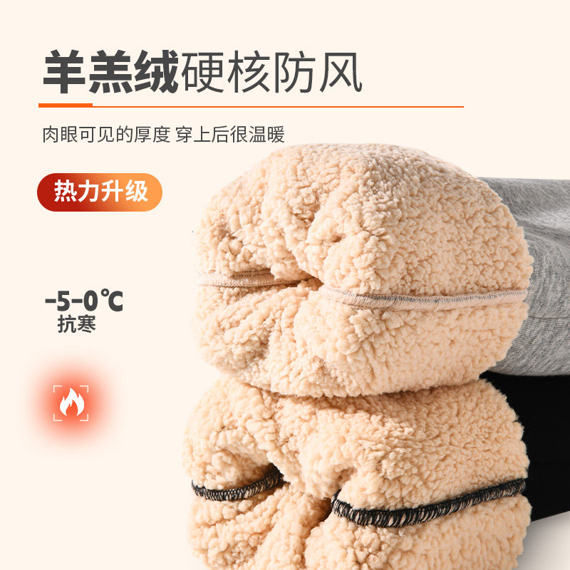 史努比男童加绒裤子冬季爆款加厚长裤2025新款小学生户外束脚裤,淘宝优惠券,粉丝福利购,淘宝优惠卷