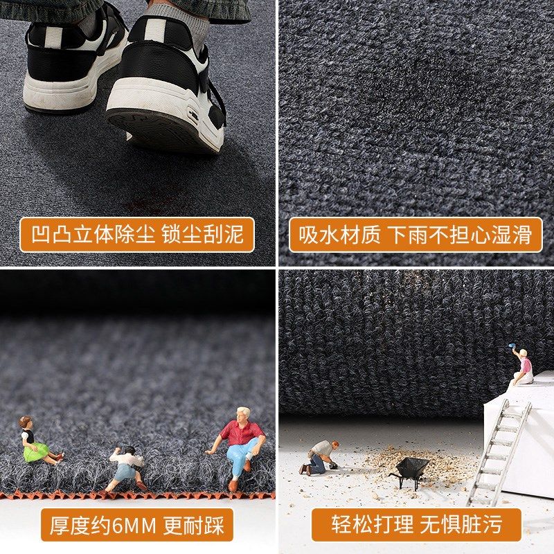 厨房地垫防滑防油可擦免洗吸水吸油脚垫专用耐脏防水垫子满铺地毯,淘宝优惠券,粉丝福利购,淘宝优惠卷