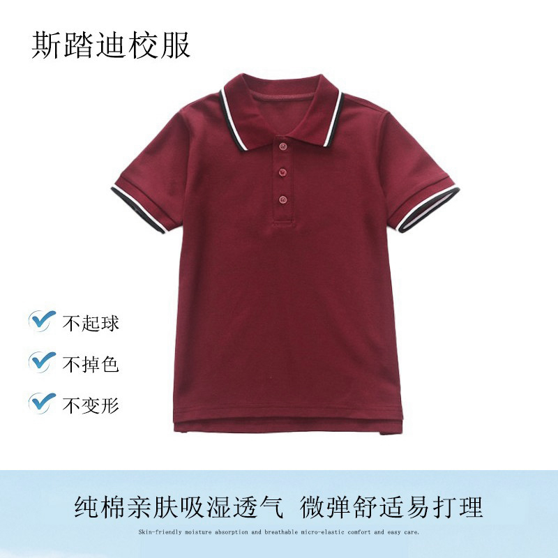 英伦风校服套装小学生学院园服夏装儿童枣红色短袖黑领T恤上衣 - 图0