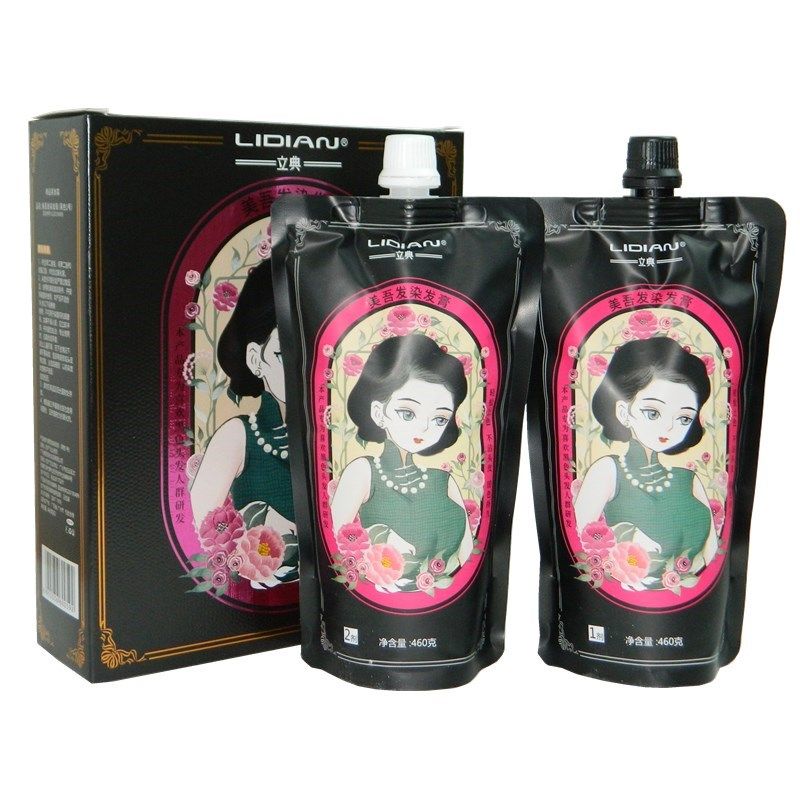 立典荔枝香氛黑又亮染发霜美吾发染发膏黑色1号黑油黑发霜黑色,淘宝优惠券,粉丝福利购,淘宝优惠卷