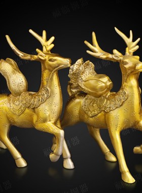 纯铜梅花鹿一路生财黄铜摆件室内客厅桌面铜鹿动物装饰摆放工艺品