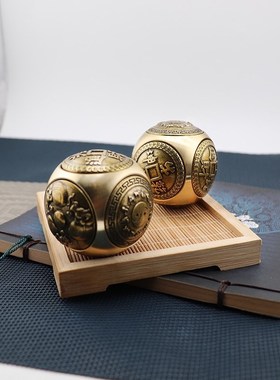 黄铜六面圆球型解压转转手把件时来运转招财进宝牛转乾坤高档礼品