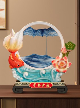 年年有余新中式酒柜摆件办公室客厅玄关电视柜锦鲤工艺装饰品礼物