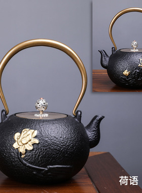 新中式样板房茶室酒店茶柜铁艺装饰复古风铸铁茶壶摆件