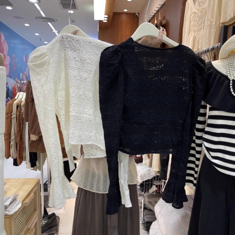 2023秋装新款法式轻熟风气质修身v领喇叭袖短款蕾丝上衣女,淘宝优惠券,粉丝福利购,淘宝优惠卷