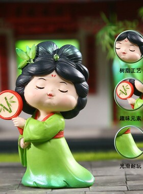 唐仕女可爱摆件唐宫夜梦家居桌面摆设创意礼物古风玩偶车载装饰品