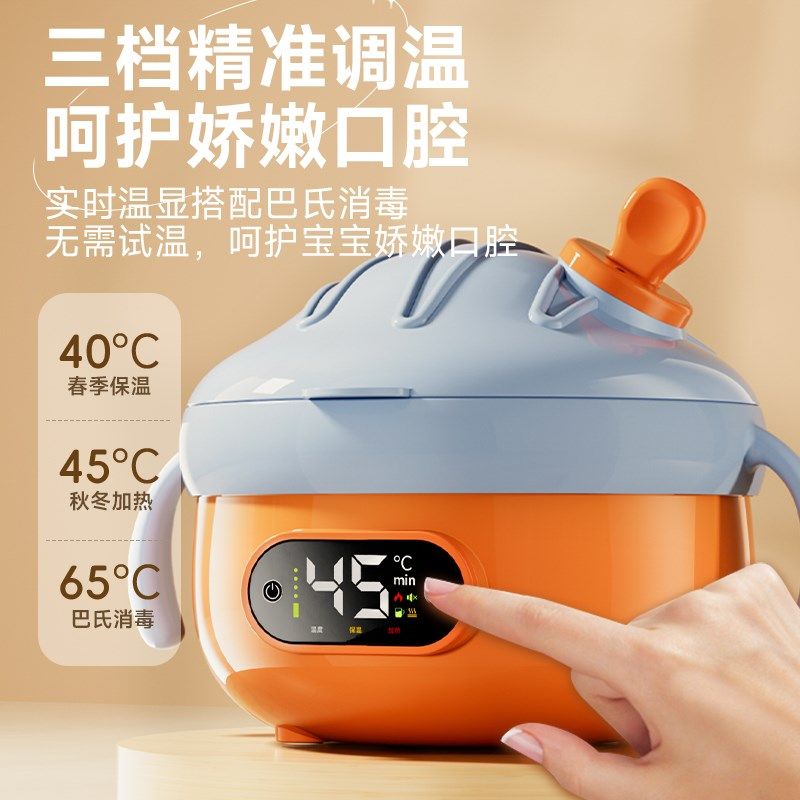 智能儿童恒温碗宝宝吃饭专用充电保温婴儿辅食碗电子防摔加热餐具,淘宝优惠券,粉丝福利购,淘宝优惠卷