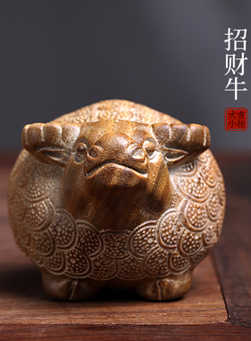 金钱招财牛本命年生肖牛绿檀木紫檀木手把件木雕可爱萌牛年小摆件