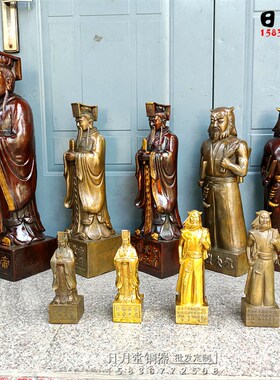 黄铜纯铜轩辕黄帝盘古开天地神农炎帝伏羲女娲铜像三皇五帝人祖爷