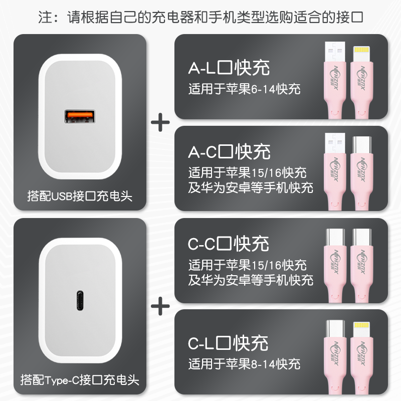 素材图