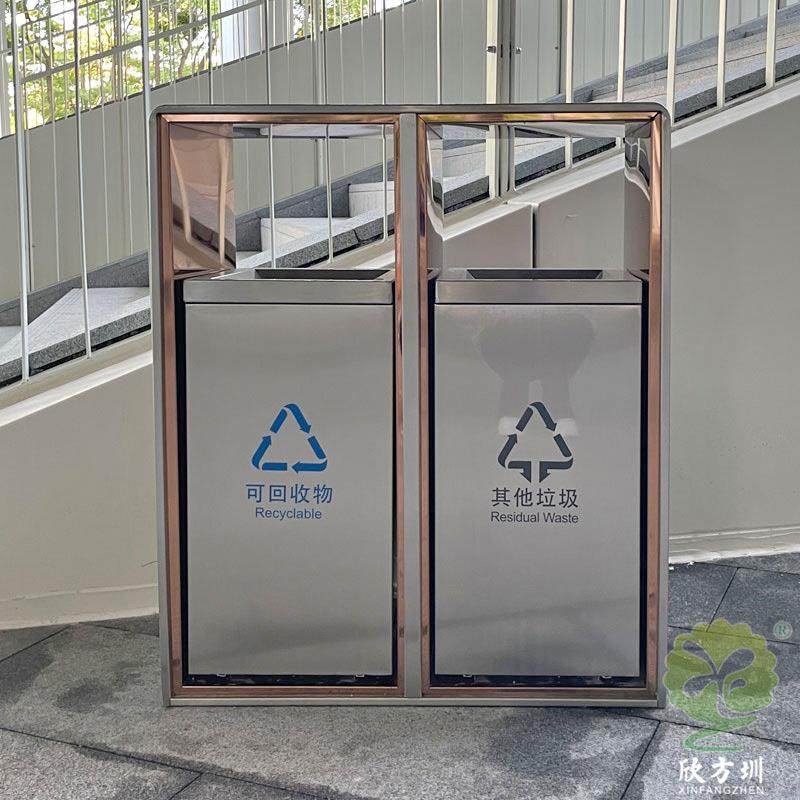 室内户外不锈钢两分类垃圾桶酒店商场电梯口售楼处果皮箱轻奢电镀,淘宝优惠券,粉丝福利购,淘宝优惠卷